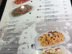 -龙城冰室(骏业街)