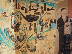 -敦煌石窟文物保护研究陈列中心