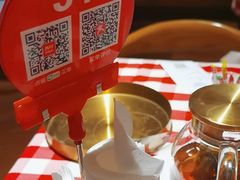 -西贝(财富购物中心店)