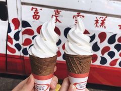 -富豪雪糕车流动点(尖沙咀店)