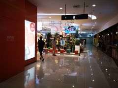 -新荟城(望京店)