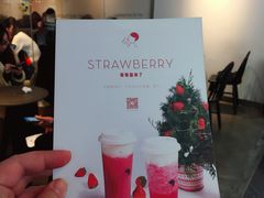 -喜茶(上海兴业太古汇店)