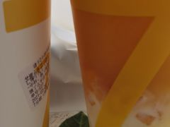 -7分甜(南通通州万达广场店)