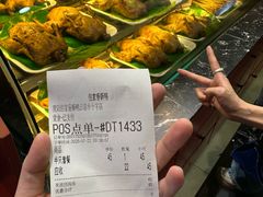 -但家香酥鸭(民生路总店)