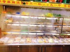 面包甜点陈列柜-菲哥麻辣烫(贵山小区店)