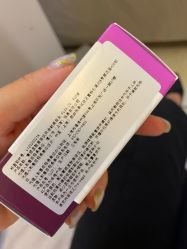 点击看大图 -三亚维多利亚医疗美容医院