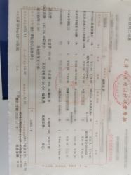 -天津市中心妇产科医院(南开院区)