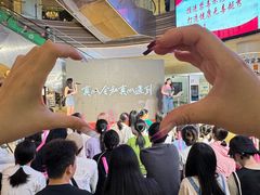 -广州保利时光里(建设大马路店)
