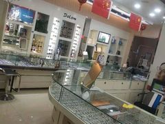 -罗创丹阳眼镜(童卫路店)