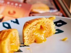 -皇玥(尖沙咀店)