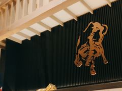 -浅锅和牛小锅放题(深业上城店)
