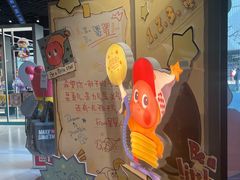 -泡泡玛特POPMART(沈阳大悦城店)