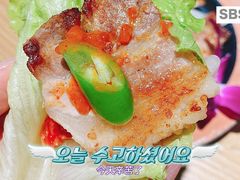 -绣旻烤肉吧(总店)