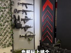 -中安射击运动俱乐部