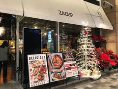 门面-杂咖zacup(领展中心城店)