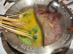 -大芊金重庆串串火锅(南京路店)