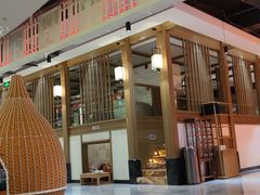 -青水瓦台汤泉(未央店)