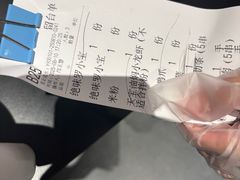 -天宝兄弟(前海壹方城店)