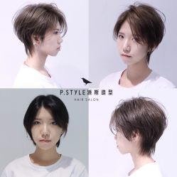 -P.STYLE 派斯造型