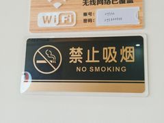-张钰强中医正骨推拿连锁(唐家人才公寓店)
