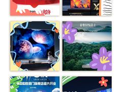 -苏宁易购(Suning Elec无锡五洲国际装饰城)