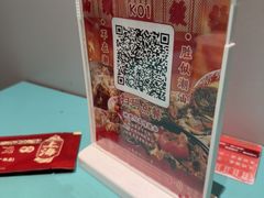 -神更仔·潮汕魂大排档(汉口路店)