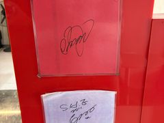 -红叶蛋糕(广达路总店)