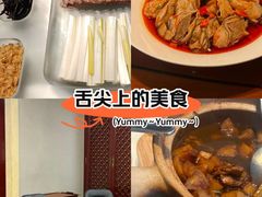 -聚宝渔港.五钻酒家(上地店)