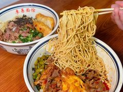 -李易面馆(树木岭店)