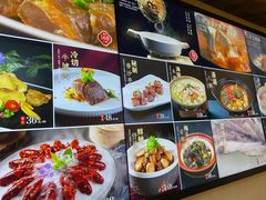 -老海陵·泰州菜(图书馆店)