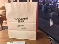 -味多美蛋糕(通州店)