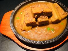 手工自制黑豆腐-凤凰湘语·湘粤鲜融(浦东旗舰店)