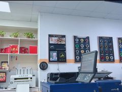 -博彩快印中心(浙江南路店)