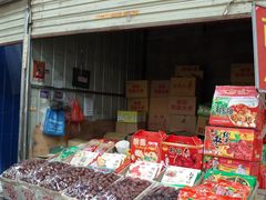 -胡家庙水果批发市场