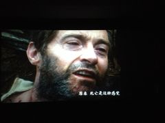 -华星国际影城