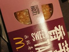 -麦当劳(北京上地十街餐厅店)