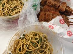 -张记炸串肠粉