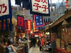 -玉泉山庄(张老营店)