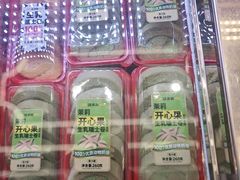 -味多美蛋糕(新和平里店)