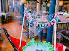 -羊大爷涮肉(亮马桥店)