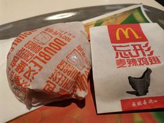 -麦当劳(田林好又多店)