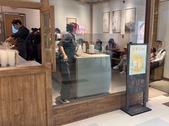 -卡旺卡(马鞍山金鹰店)