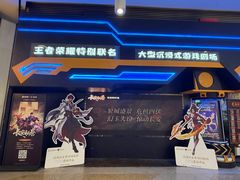 -暴风岛沉浸式体验馆(百联世纪店)