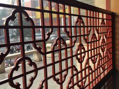 -王興記(中山路店)