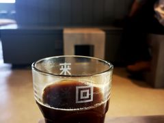 -来回·咖啡(钟村咖啡豆店)