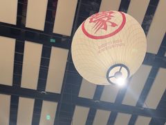 -羊之道草原味道清真餐厅(番禺店)