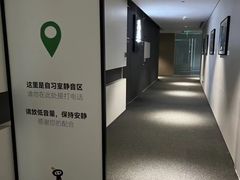 -众独空间沉浸式自习室(三阳路铂仕汇店)