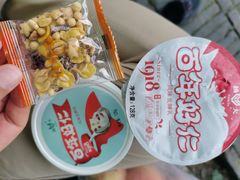 -蒋家桥饺面店(东关街店)