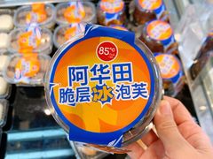 -85度C(深圳佳宁娜店)