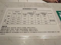 -赛卡联盟WSK卡丁车俱乐部